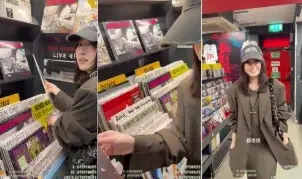 Top New Edukasi Video Abg Viral Sma 2026 Jepang Wiwik for Generation Global Trending Indo Viral Terbaru